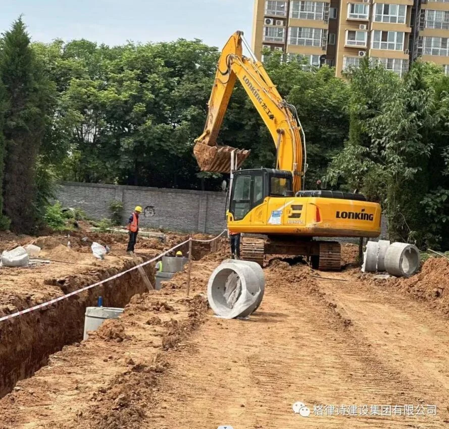 QQ截图20240322151459.jpg QQ截图20240322151459.jpg