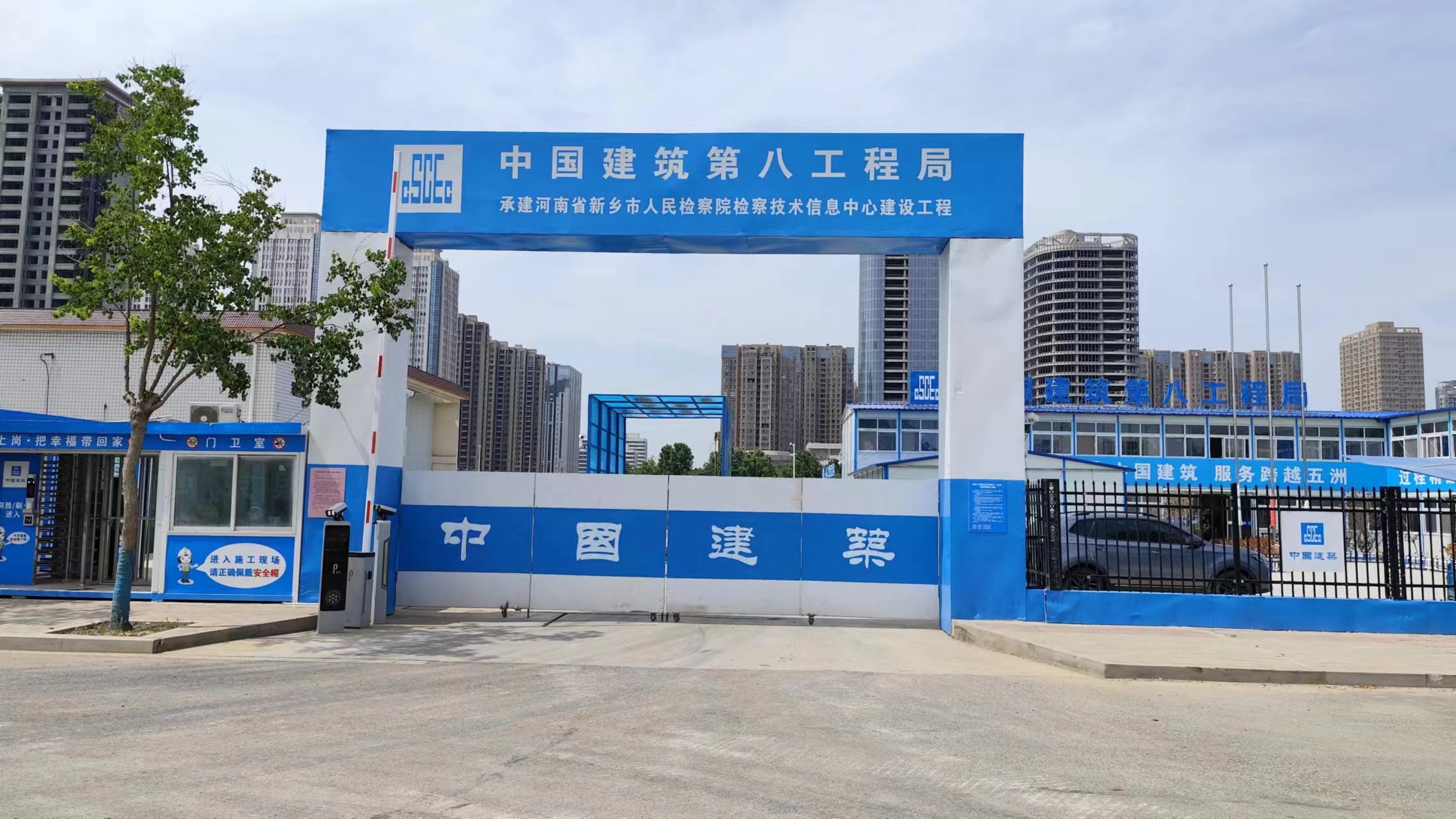 微信图片_20240619152940.jpg