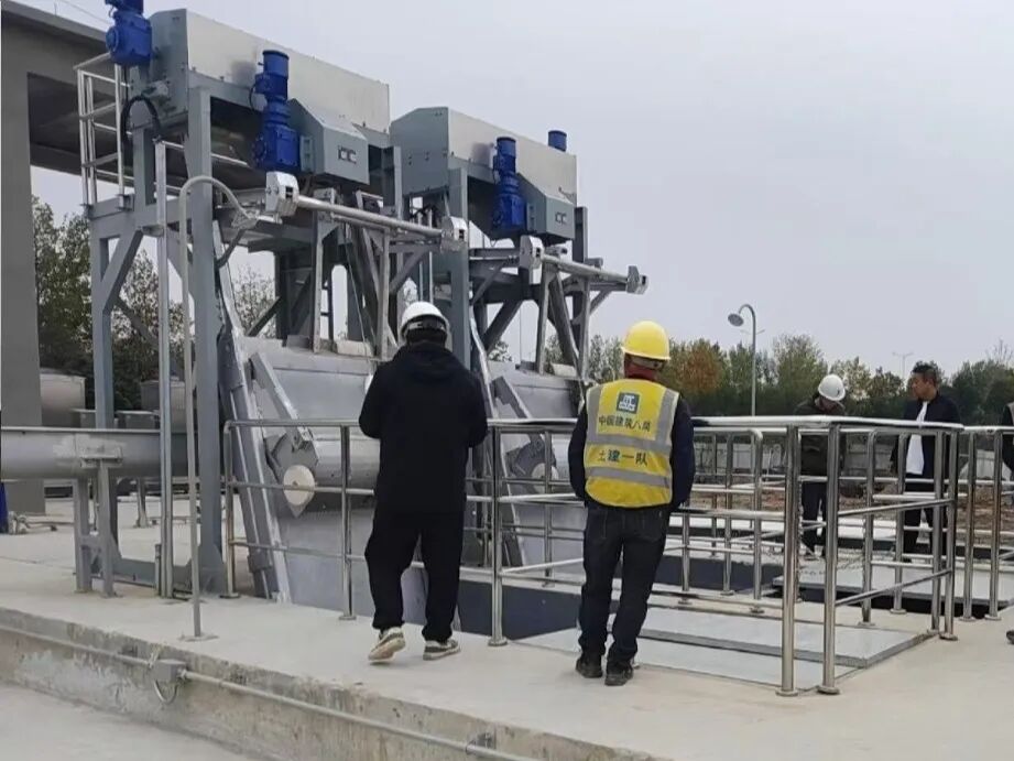 微信图片_2025-12-23_095958_297.jpg 微信图片_2025-12-23_095958_297.jpg