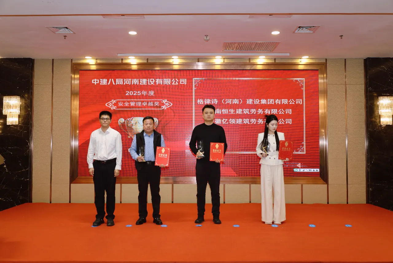 微信图片_2026-04-20_100744_693.png