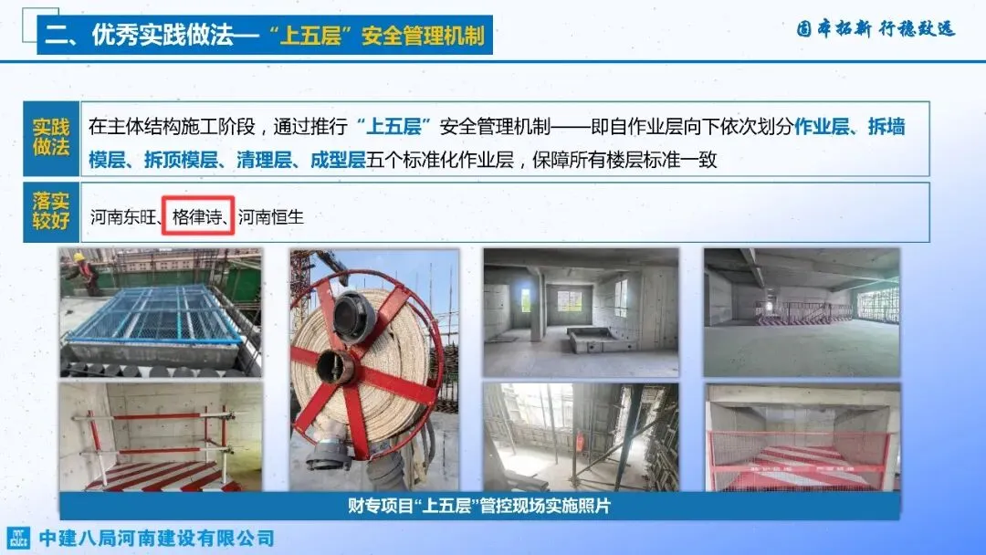 微信图片_2026-04-20_101250_177.jpg