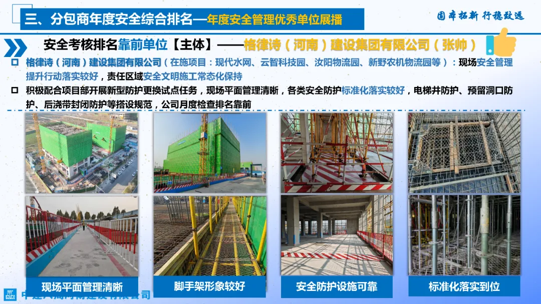 微信图片_2026-04-20_101242_171.png