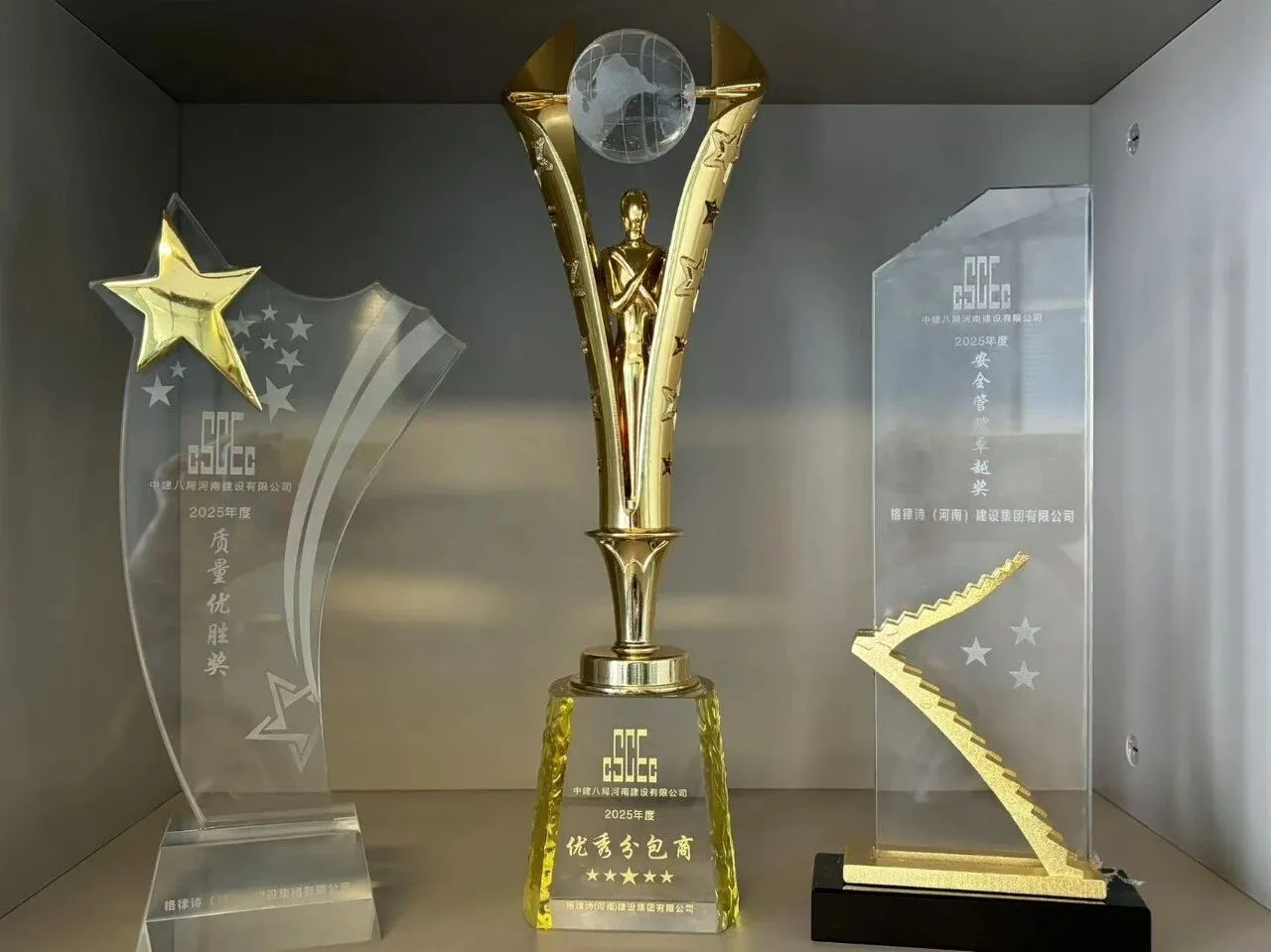 微信图片_2026-04-20_101254_375.jpg