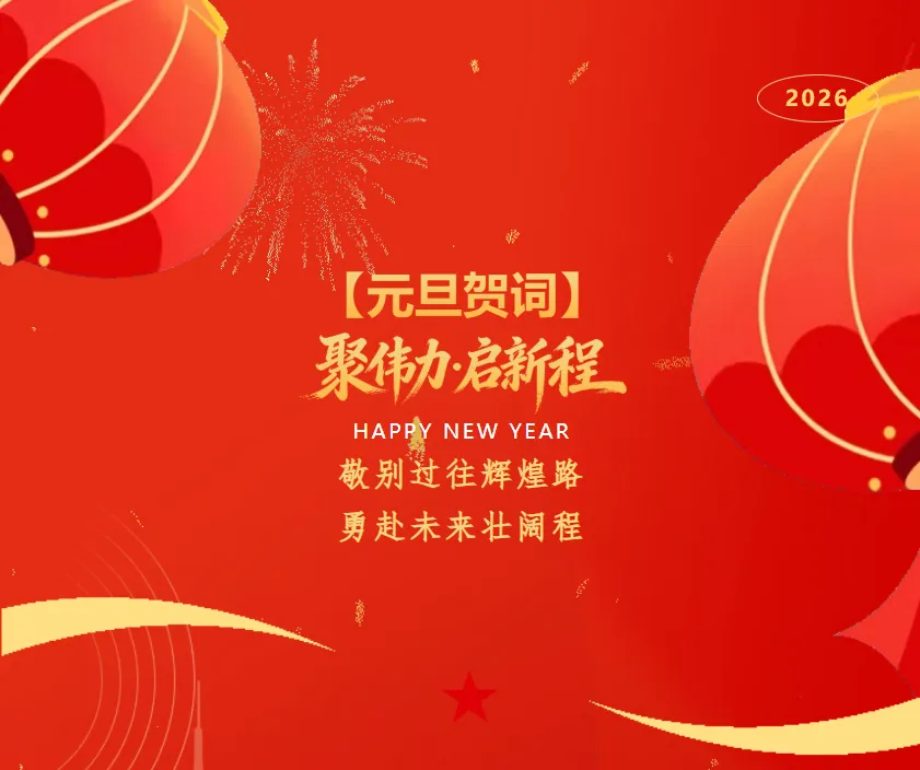 5cfb948feec8ce58a8ff5b0f01b7cc18.png