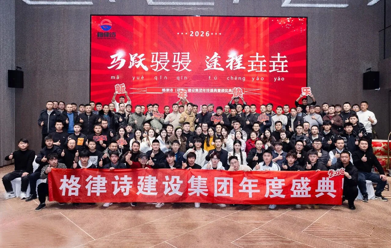 微信图片_2026-04-20_104956_517.jpg