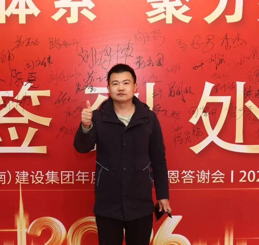 微信图片_2026-04-20_105515_196.jpg