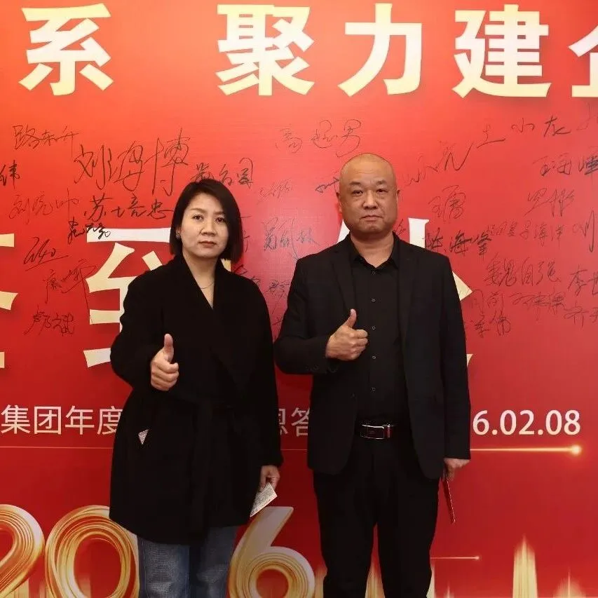 微信图片_2026-04-20_105512_256.jpg