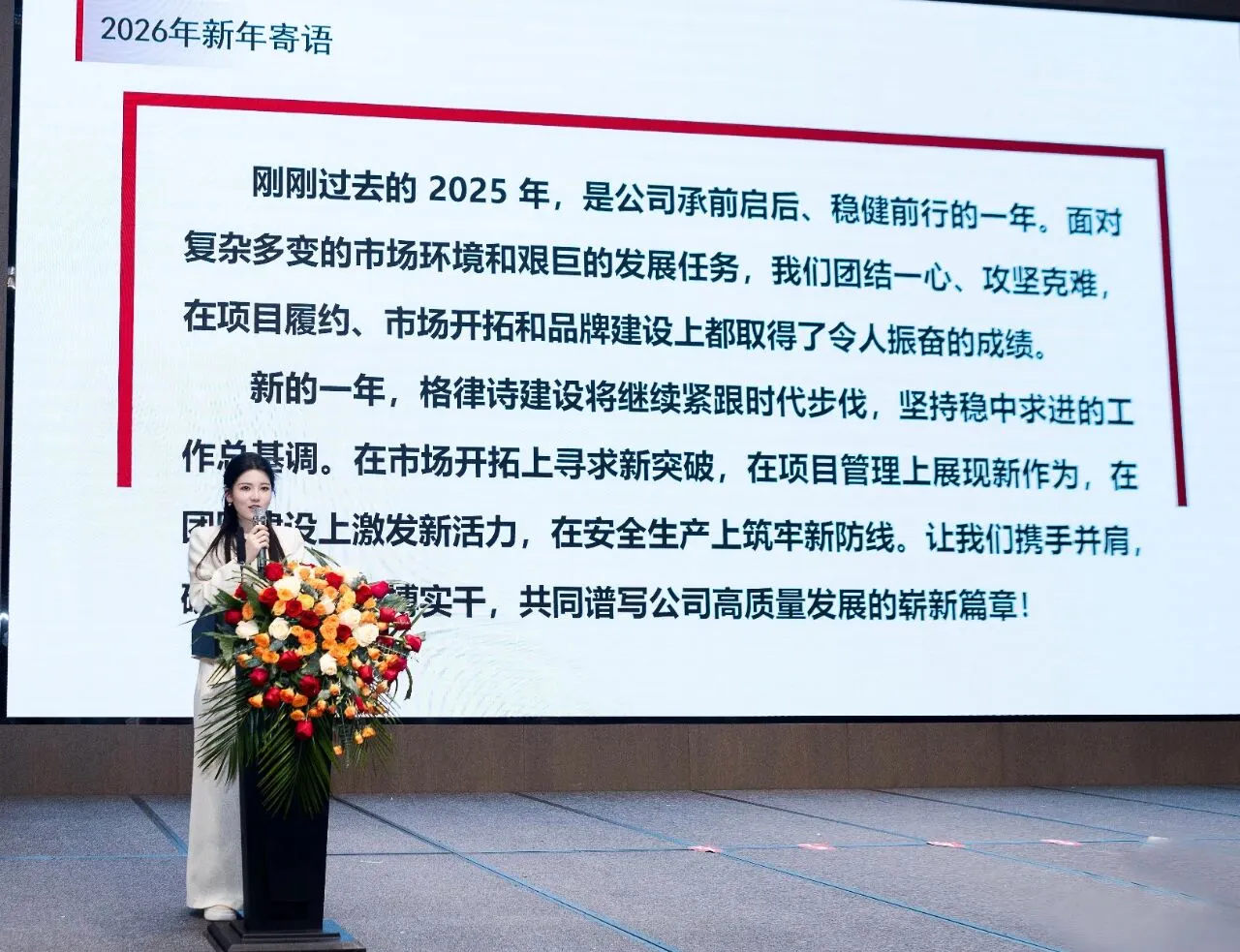 微信图片_2026-04-20_110644_901.jpg