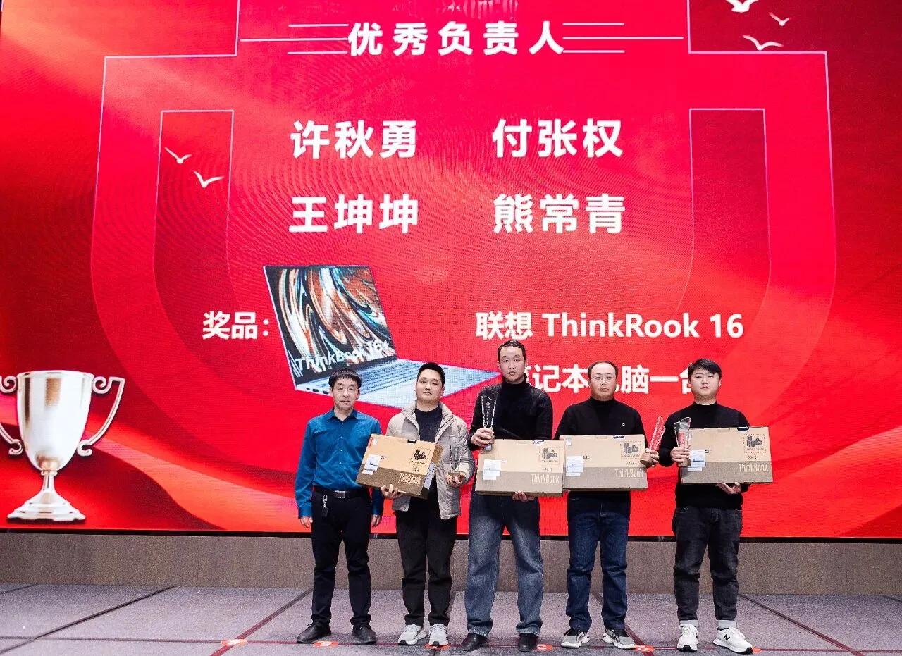 微信图片_2026-04-20_111637_115.jpg