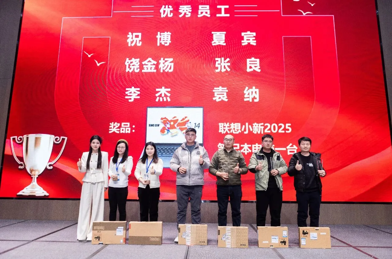 微信图片_2026-04-20_111646_492.jpg