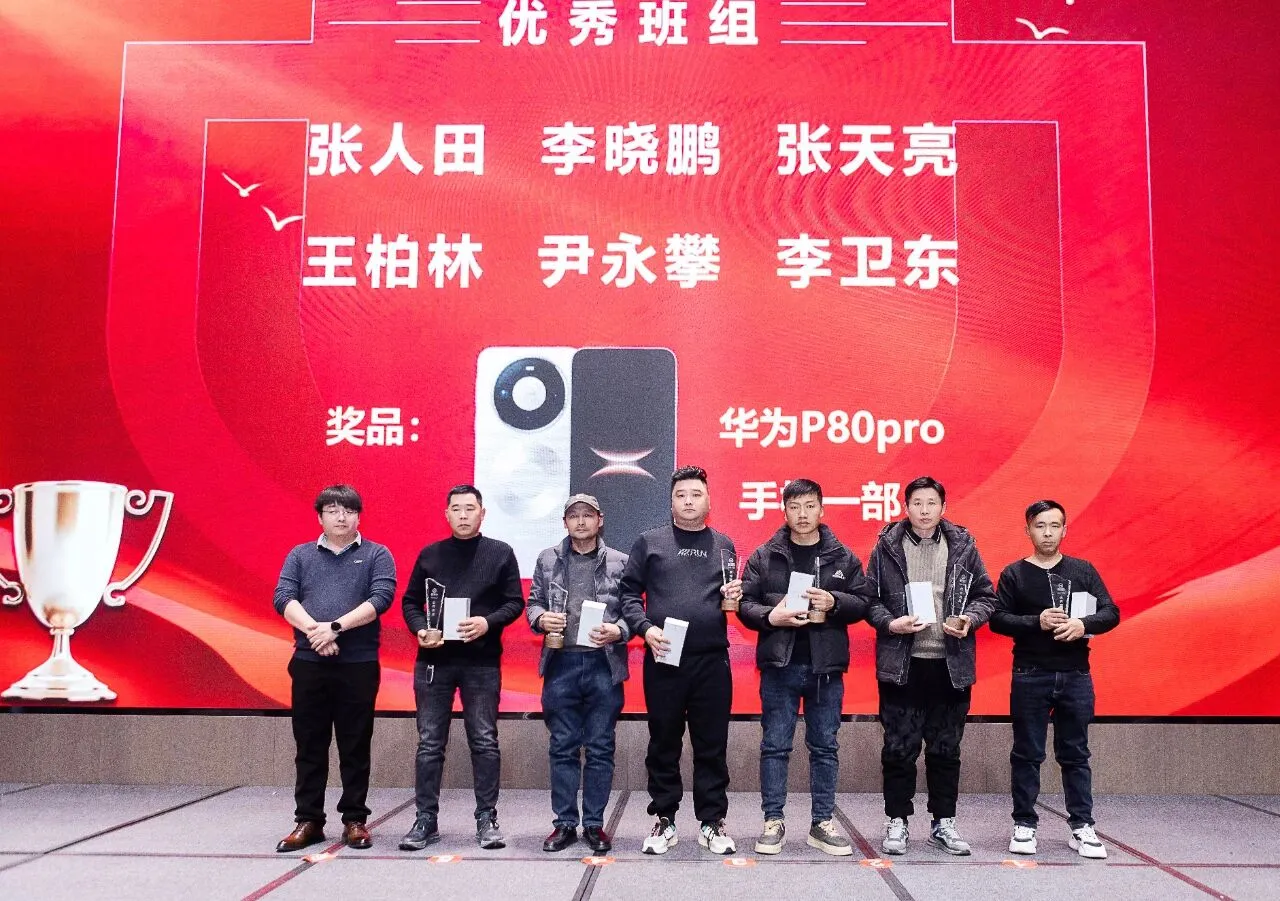 微信图片_2026-04-20_111726_066.jpg