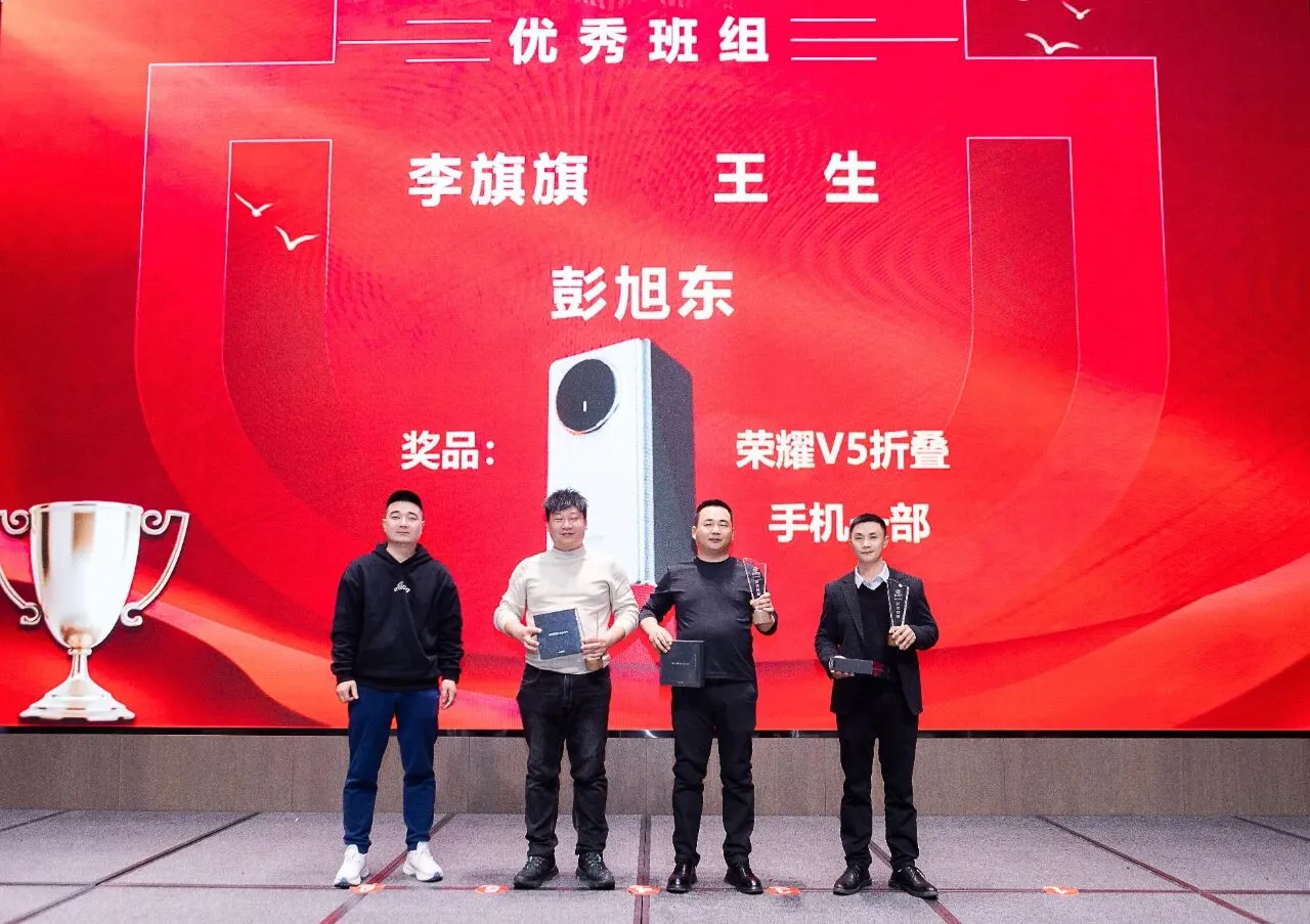 微信图片_2026-04-20_111729_032.jpg