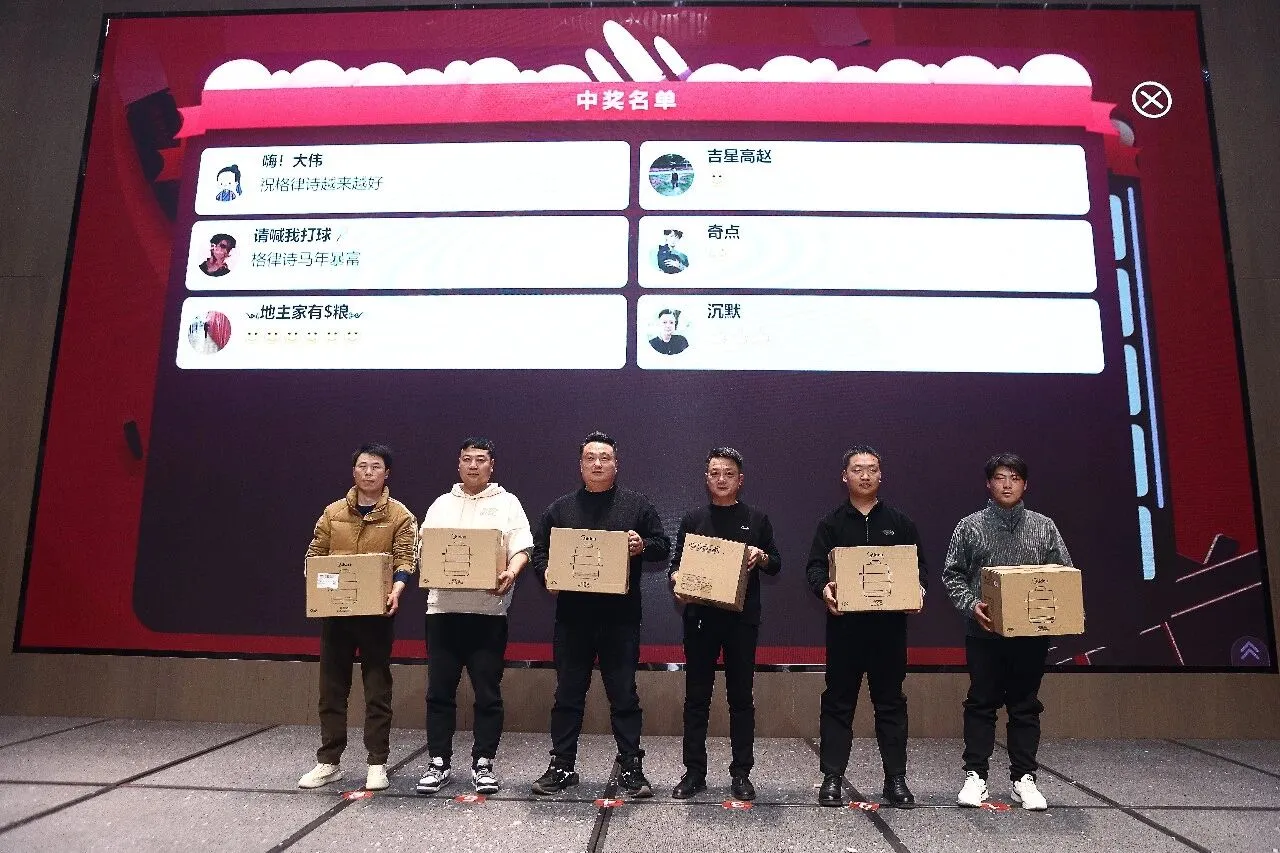 微信图片_2026-04-20_135418_637.jpg