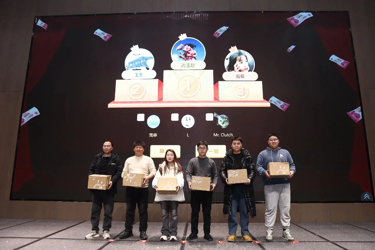微信图片_2026-04-20_135421_332.jpg