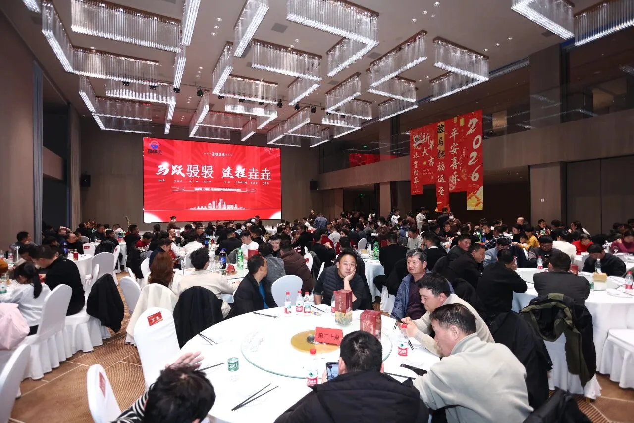微信图片_2026-04-20_135736_701.jpg