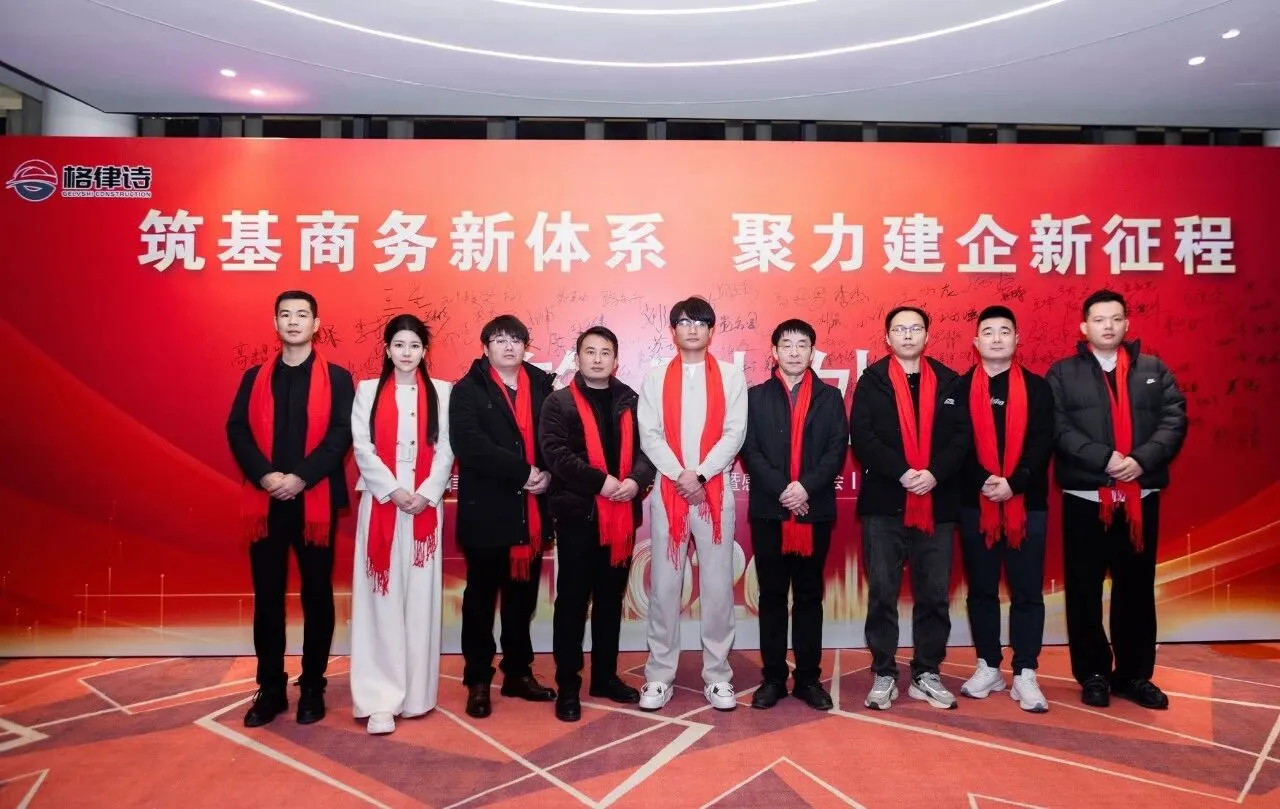 微信图片_2026-04-20_135733_982.jpg