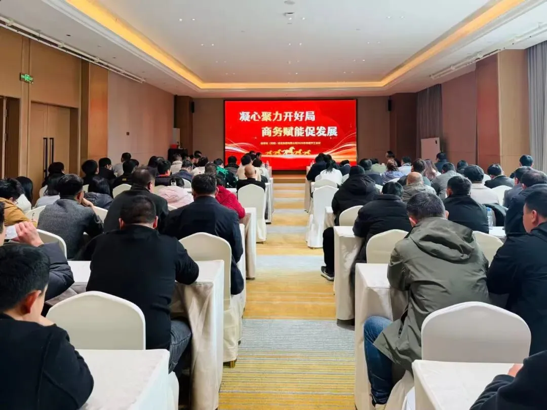 微信图片_2026-04-20_141915_153.jpg