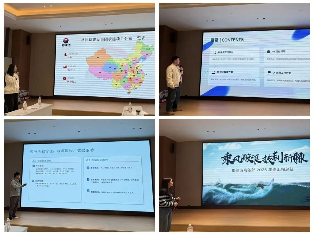 微信图片_2026-04-20_142207_451.jpg