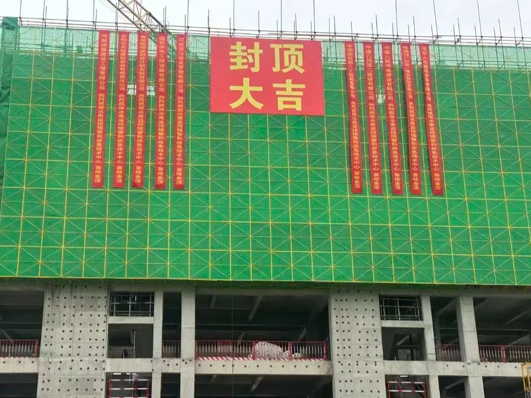 微信图片_2026-04-20_161720_927.jpg