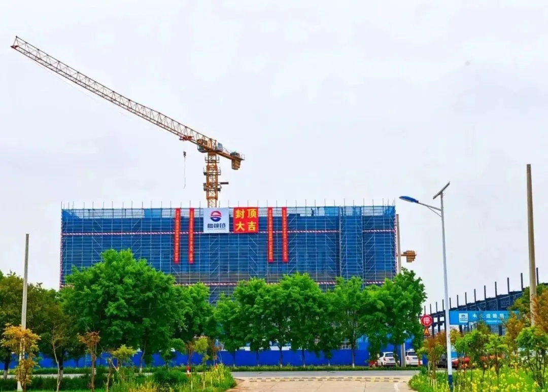 微信图片_2026-05-09_102714_848.jpg