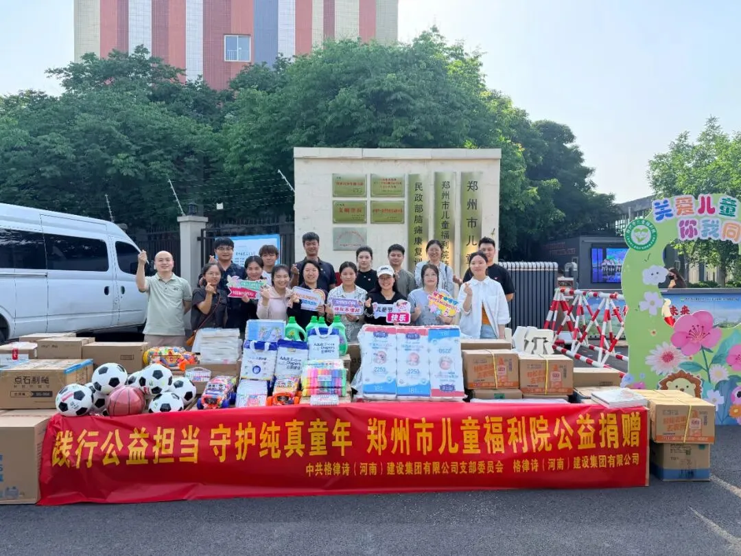 微信图片_2026-06-09_085824_803.jpg